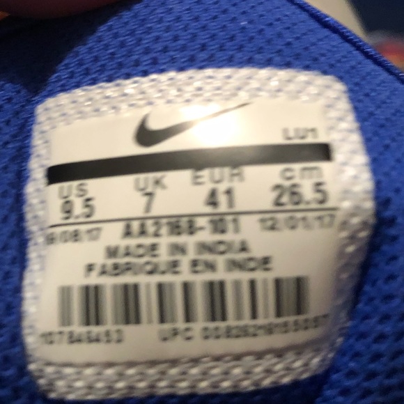 Tennis shoes - Picture 4 of 5